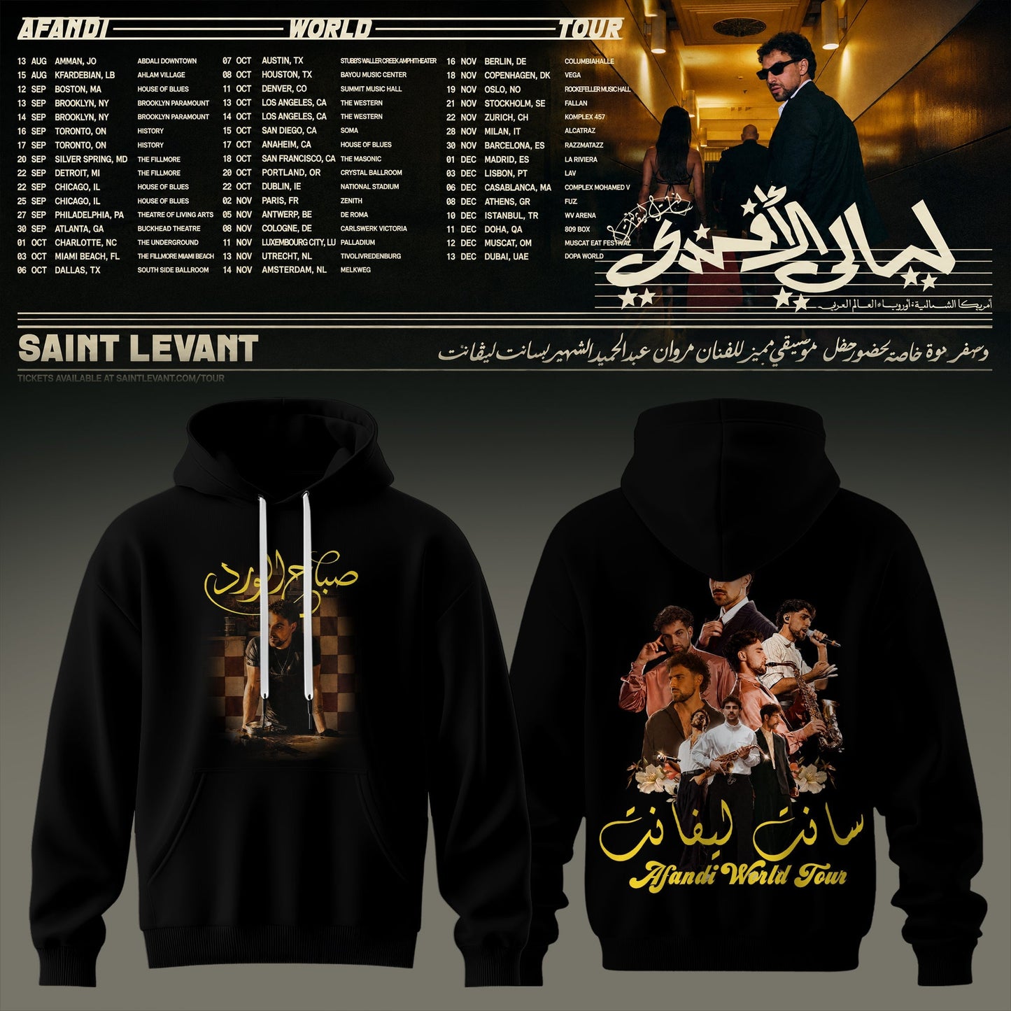 SAINT LEVANT – AFANDI WORLD TOUR HOODIE