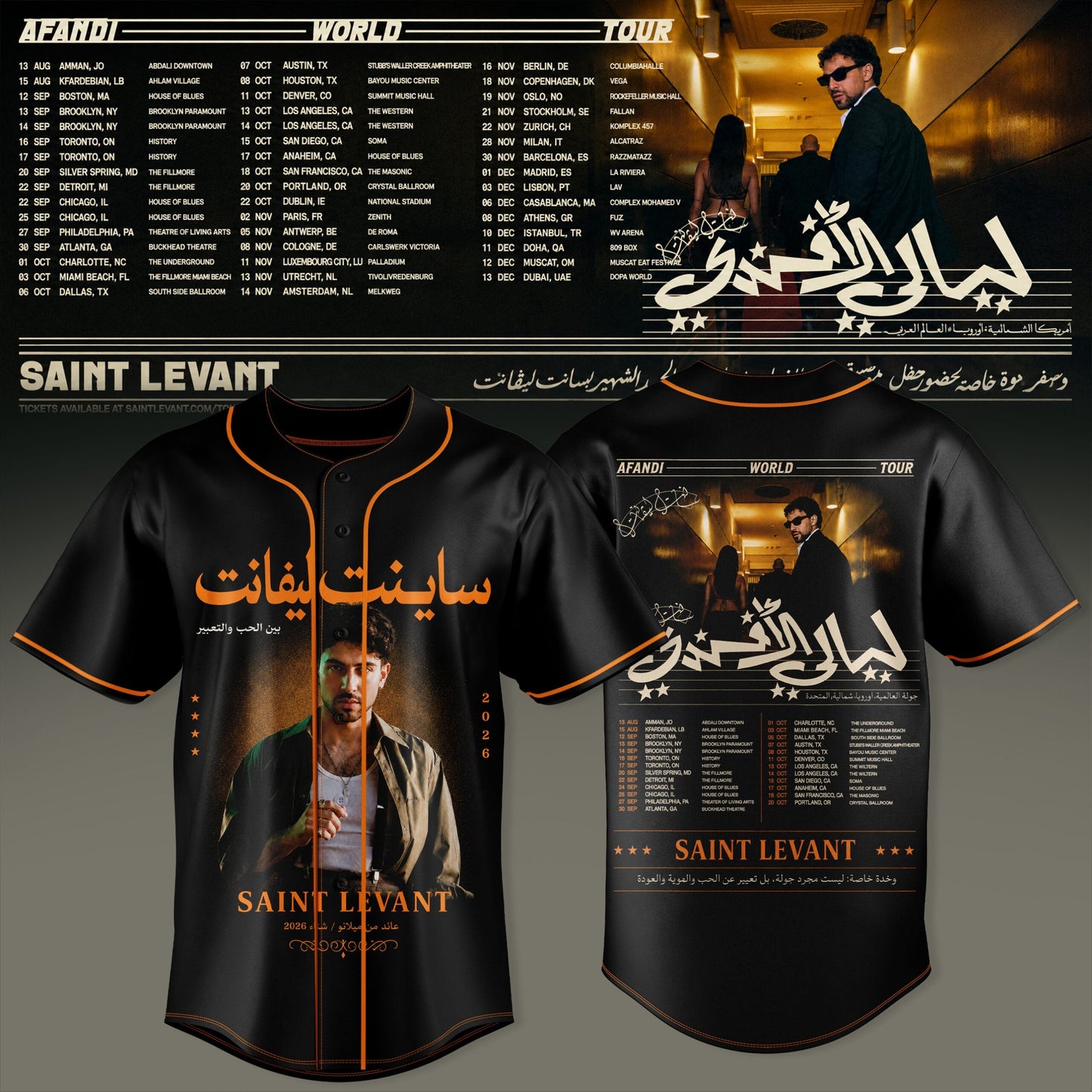 _SAINT LEVANT – AFANDI WORLD TOUR JERSEY