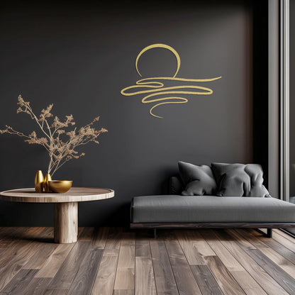 Decorative Sun Metal Wall Art  Sun Sculpture Steel Sign  Sunrise Wall Hanging  Minimalist One Line Art Decor  Modern Sunset Decoration